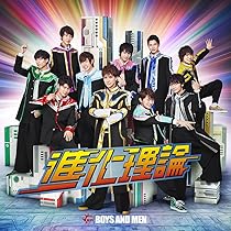  Man CD(1st~10th 通常盤) 1枚から購入可能‪︎︎！ Starpeggio（完全生産限定盤B） – TOY'S STORE